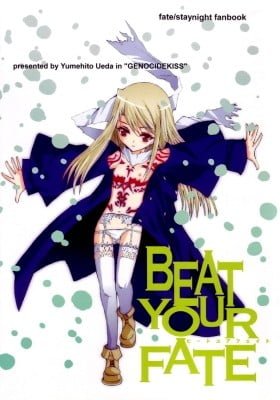 Fate/Stay Night dj - Fate Britain