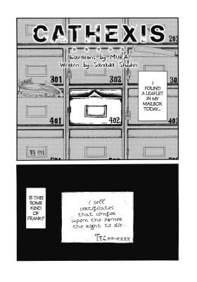 Toriko no Hondana