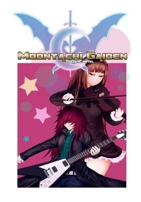 Moontachi Gaiden (Graphic Novel)
