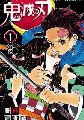 Demon Slayer: Kimetsu no Yaiba (Colored)