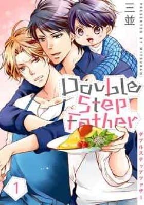Double Step Father