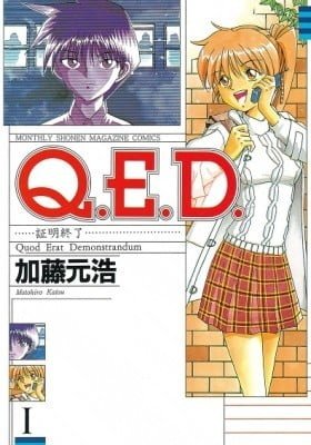 Q.E.D.: Shoumei Shuuryou