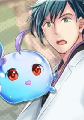 Hakase to Suraimu-chan