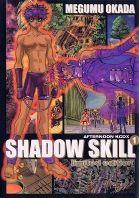 Shadow Skill