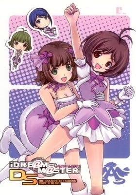 THE iDOLM@STER - iDRE@M M@STER DS