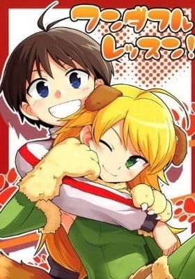 THE iDOLM@STER - Wonderful Lesson!
