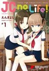 Junior High School Girl's Story