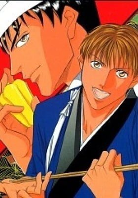 Cook Me Something Delicious!