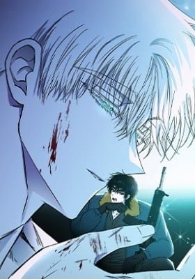 Predator (Namhae)