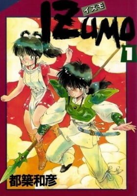 Izumo