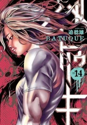 Batuque