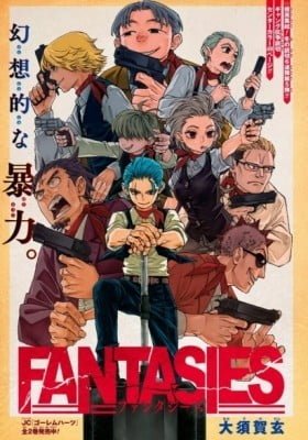 Fantasies