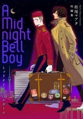 Midnight Bellboy