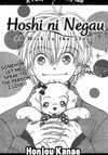 Hoshi ni Negau