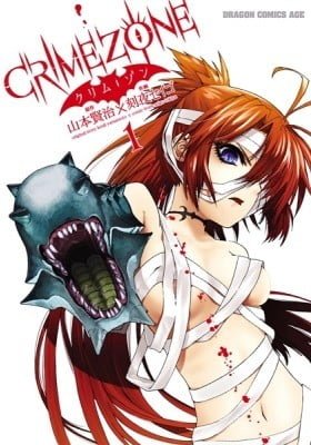 Crime Zone
