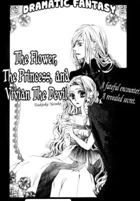 Hana to Himegimi to Akuma no Vivian