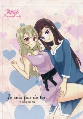 Shoujo Kageki Revue Starlight - I'm Crazy For You