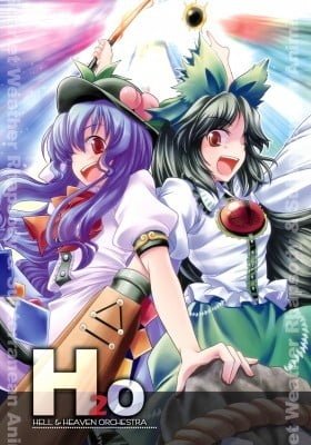 Touhou dj - H2O