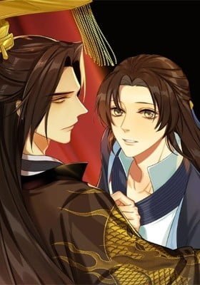 Please Fall Asleep, Emperor (Colored)