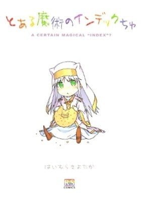 A Certain Magical Index-chu