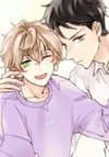 How Sweet