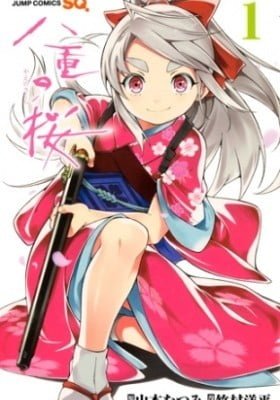 Yae no Sakura
