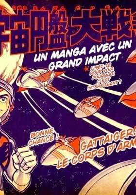 Uchuu Enban Daisensou