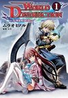 World Destruction - Futari no Tenshi