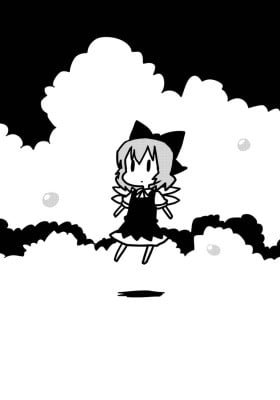 Touhou - Dioxin 4-koma collection (Doujinshi)