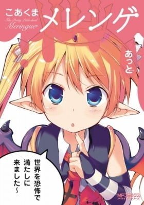 The Pretty Little devil Meringue