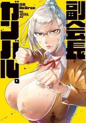 Shadow Student Council Vice President Gives Her All