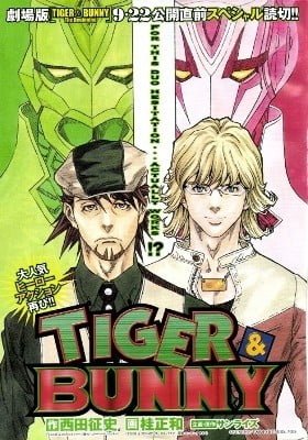 Tiger & Bunny - Good luck and bad luck alternate like the strands of a rope