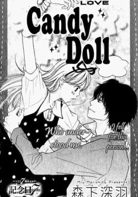 Candy Doll