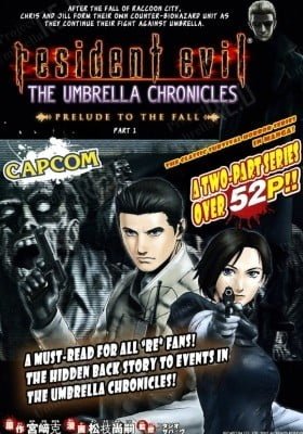 Biohazard Umbrella Chronicles: Houkai e no Jokyoku