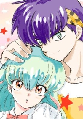 Ranma 1/2 dj - Kero Hon