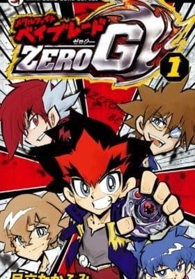 Metal Fight Beyblade Zero G