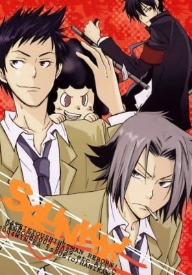 Katekyo Hitman Reborn! dj - Spunky!