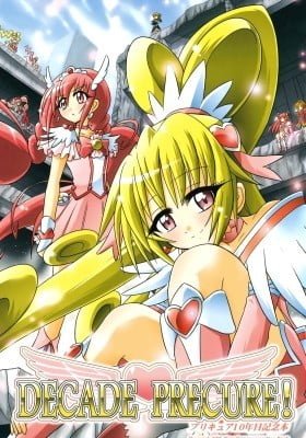 Precure dj - Decade Precure!