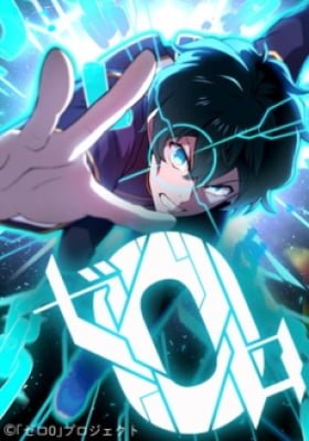 Zero0: A Space-Time Mage