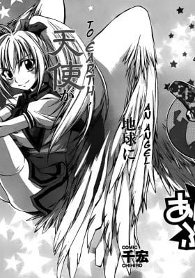 Angelmois Please