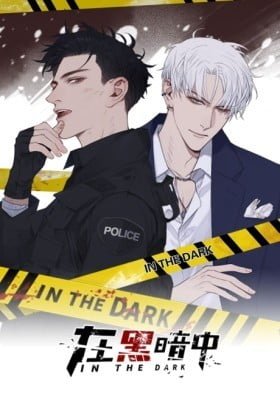 Body of Crime (Colored)