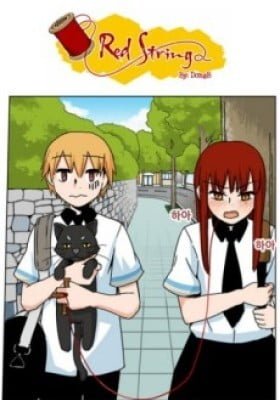 Red String (Colored)