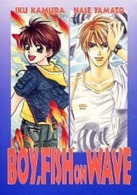 Pretty Scoop! - Boy, Fish On Wave (Doujinshi)