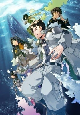 Cang Yuan Shen Bing (Colored)