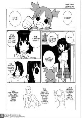 Yotsuba&! - Kakat&!