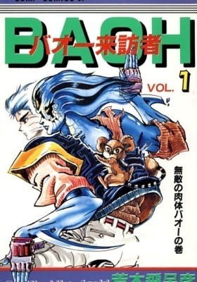 Baoh