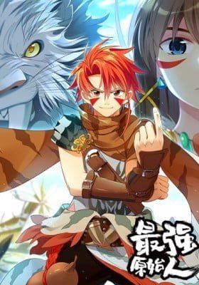 Zui Qiang Yuanshi Ren (Colored)