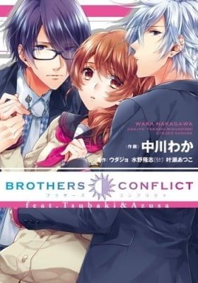 Brothers Conflict feat. Tsubaki & Azusa