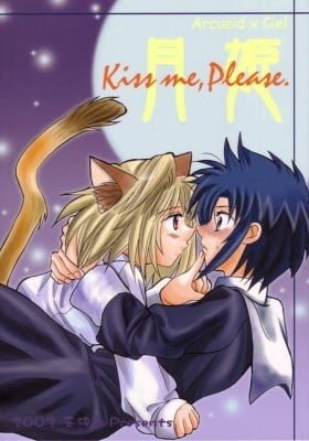 Tsukihime dj - Kiss me, Please.