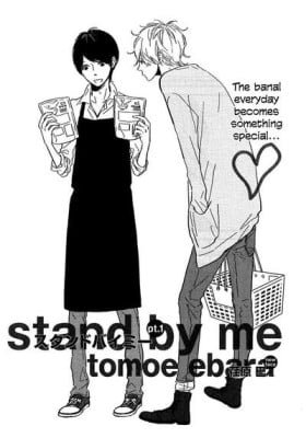 Stand By Me